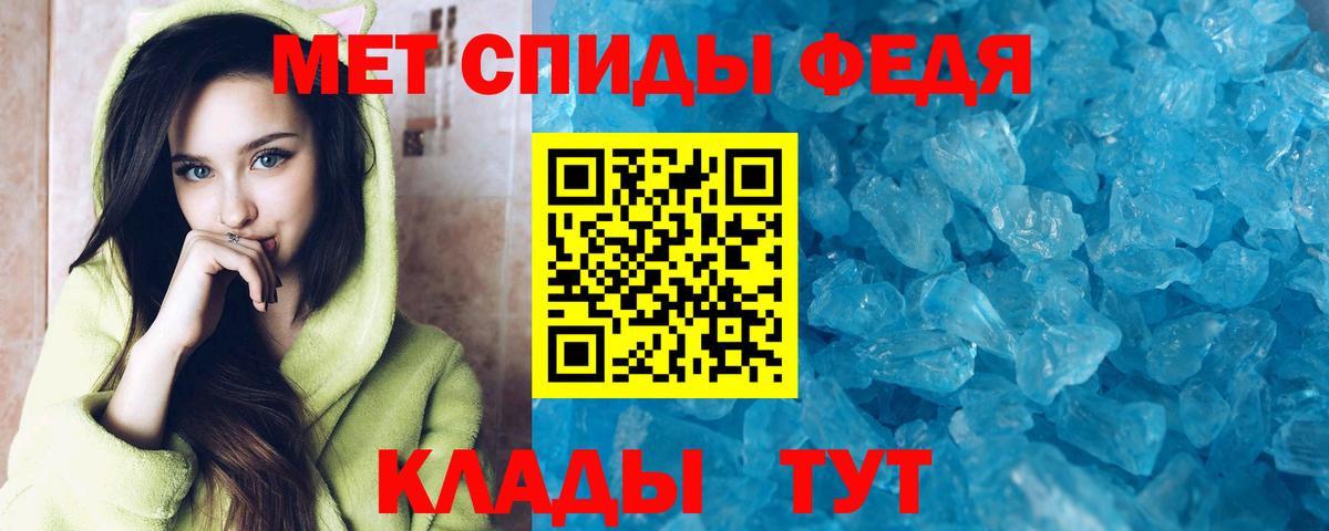 Кокаин Торжок