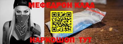 ПСИЛОЦИБИНОВЫЕ ГРИБЫ Можайск