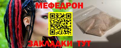ПСИЛОЦИБИНОВЫЕ ГРИБЫ Можайск