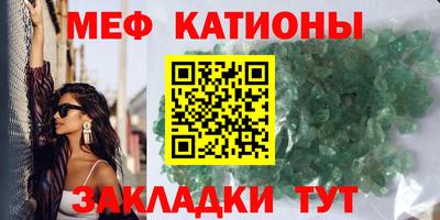 ПСИЛОЦИБИНОВЫЕ ГРИБЫ Можайск