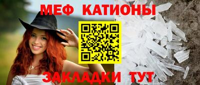 героин Моздок