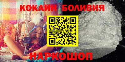 героин Моздок
