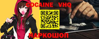 ПСИЛОЦИБИНОВЫЕ ГРИБЫ Можайск
