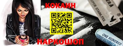 ПСИЛОЦИБИНОВЫЕ ГРИБЫ Можайск