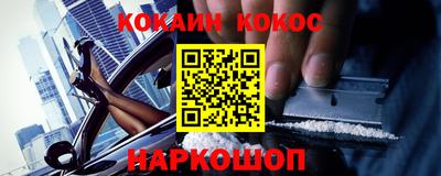 ПСИЛОЦИБИНОВЫЕ ГРИБЫ Можайск