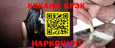героин Моздок