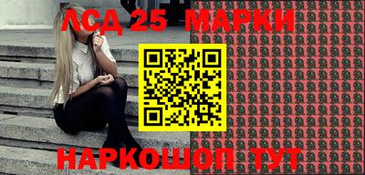 ПСИЛОЦИБИНОВЫЕ ГРИБЫ Можайск