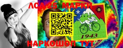 мяу мяу кристалл Можга