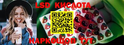 героин Моздок