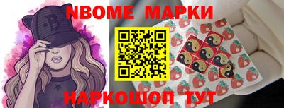 героин Моздок