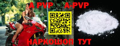 героин Моздок