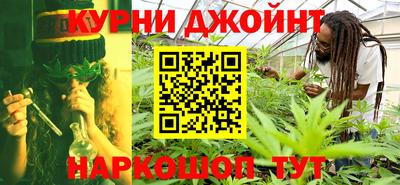 ПСИЛОЦИБИНОВЫЕ ГРИБЫ Можайск