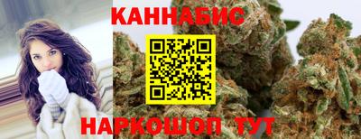 ПСИЛОЦИБИНОВЫЕ ГРИБЫ Можайск