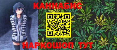 ПСИЛОЦИБИНОВЫЕ ГРИБЫ Можайск