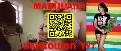 героин Моздок
