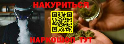 героин Моздок