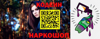 ПСИЛОЦИБИНОВЫЕ ГРИБЫ Можайск