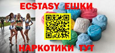 героин Моздок