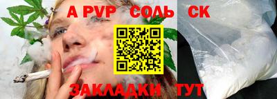 героин Моздок
