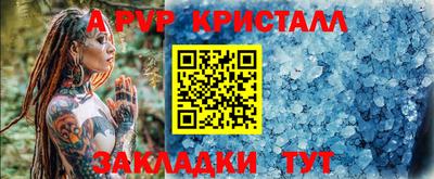 ПСИЛОЦИБИНОВЫЕ ГРИБЫ Можайск