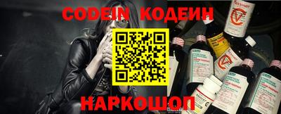 ПСИЛОЦИБИНОВЫЕ ГРИБЫ Можайск