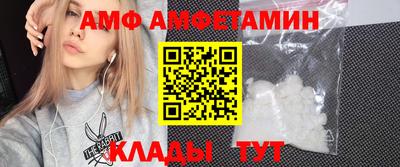 ПСИЛОЦИБИНОВЫЕ ГРИБЫ Можайск