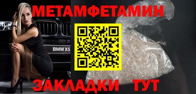 ПСИЛОЦИБИНОВЫЕ ГРИБЫ Можайск