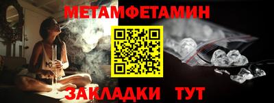 героин Моздок