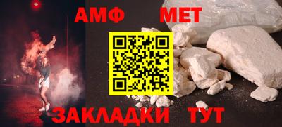 героин Моздок