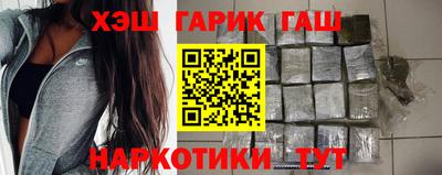 мяу мяу кристалл Можга