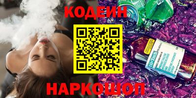 ПСИЛОЦИБИНОВЫЕ ГРИБЫ Можайск