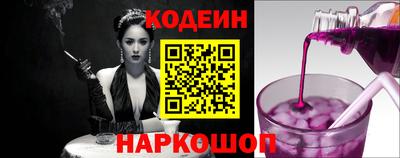 героин Моздок